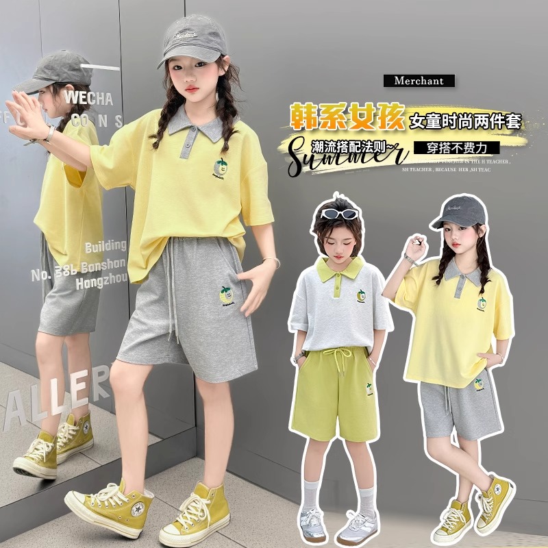 女童夏季套装2025新款洋气时髦polo衫短袖t恤中大童夏装运动短裤