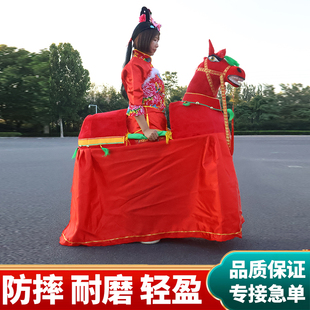 马道具秧歌用竹马铁丝架小毛驴跑驴旱船民间演出道具白马布马红马