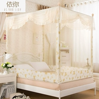 Cửa lưới chống muỗi ba cánh mở yurt vuông trên đỉnh dây kéo loại 1,5 m 1,8m giường đôi nhà kiểu công chúa - Lưới chống muỗi màn tròn phòng ngủ