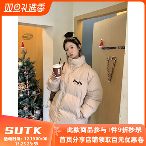 SUTK美式复古冬季保暖立领棉衣女国潮字母情侣款加厚棉服外套男