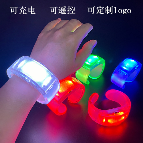 可充电无线遥控LED发光手环