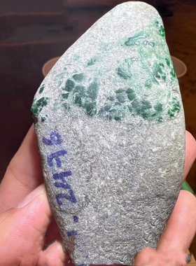 天然老坑翡翠原石毛料缅甸玉石木那冰种飘花阳绿大牌料