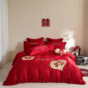 2026新款水洗冰丝刺绣中式结婚庆四件套春夏季丝滑裸睡被套高级感