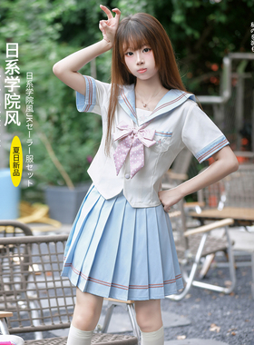 原创日系学院风JK水手服套装女蓝色百褶裙蝴蝶结超仙制服