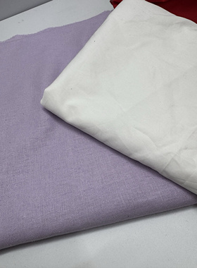 苎麻梦幻紫裙子连衣裙汉服裤子居家服套装手工Diy长3米宽1.37米