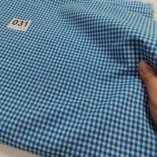 4米 柔软宝石蓝色织小格子做发圈半群套装