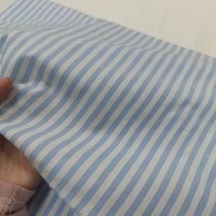 蓝色条纹高密纯棉有肉感3米