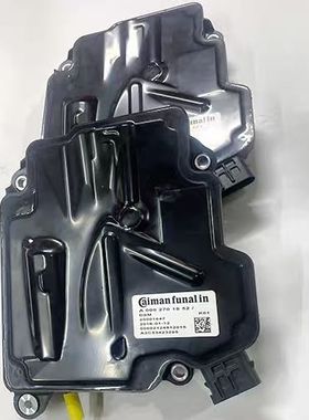 适用于奔驰C200S350E260R350ML350GL450威霆波箱换挡挂挡电脑模块