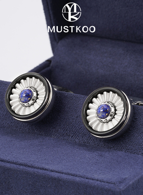 玛诗杜MUSTKOO转运引擎飞行员袖扣飞机男士袖钉定制刻字送男友