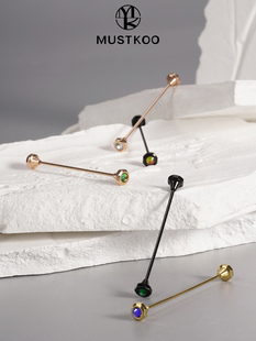 玛诗杜MUSTKOO好运来系列领针礼服衬衫扣八边形镶嵌水晶礼盒装