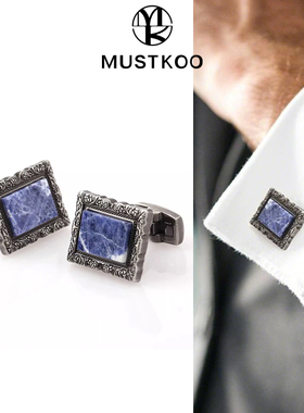 玛诗杜相框系列复古蓝纹石贝母男士袖扣定制刻字礼盒生日礼物