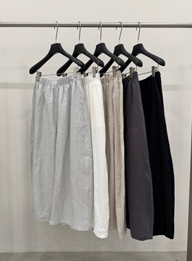 LOW FLAT韩系简约亚麻阔腿裤女2026新款松紧腰休闲百搭直筒九分裤