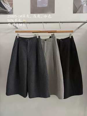 韩系ins加绒八分气球裤2025冬季保暖显瘦休闲小个子阔腿羊毛呢裤