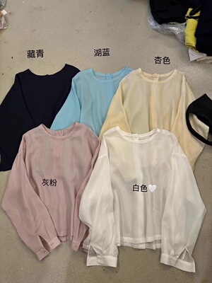 韩系简约圆领长袖天丝苎麻防晒上衣女2026新款宽松显瘦百搭小衫