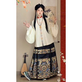 南知意明制汉服女立领对襟琵琶袖妆花马面裙高品质日常秋冬款