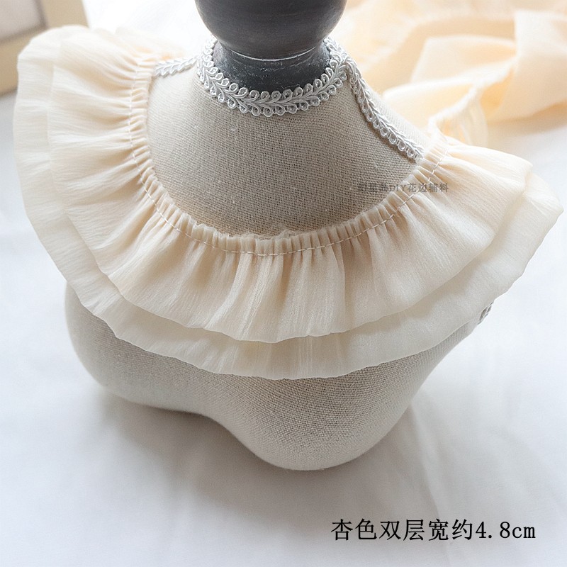 杏色双层褶皱蕾丝花边荷叶边袖口裙边下摆加长窗帘衣服装饰辅料