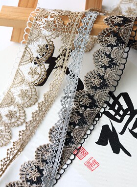 水溶蕾丝边细花边黑色丝带diy衣服窗帘裙子下摆装饰带布料条辅料