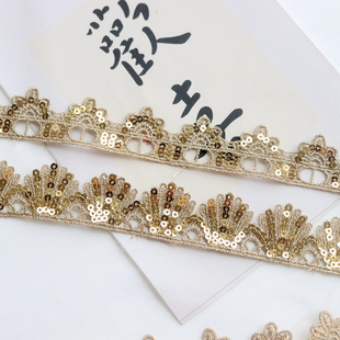 金色亮片花边 镂空刺绣金线花边辅料DIY手工水溶边民族服装配饰