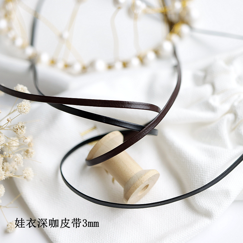 幻星岛皮条bjd小布ob11手工皮带