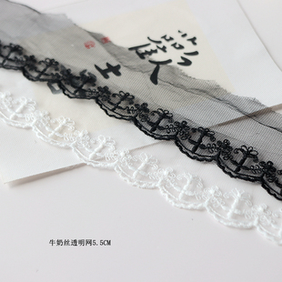 牛奶丝网纱刺绣花边服装 辅料饰品刺绣lace蕾丝十字架黑白水溶花边