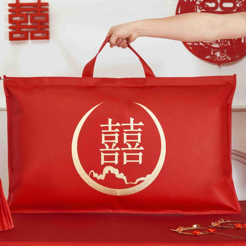 结婚枕头包装袋枕芯收纳袋高档超大大红色手提喜庆陪嫁包装礼品袋