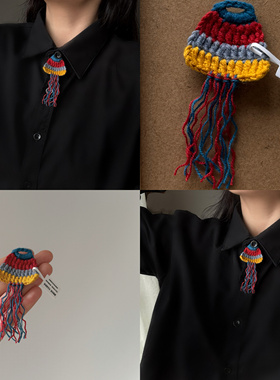 纯手工毛线编织创意可爱纽扣装饰衬衣百搭复古个性小众流苏饰品