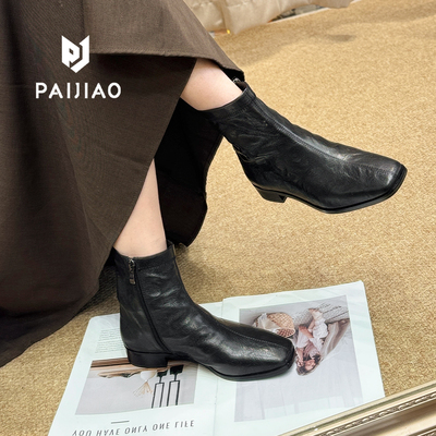 3688-1低跟瘦瘦羊皮袜女靴高级感