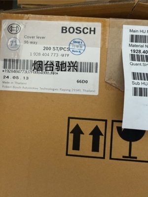 19284047731928404781Bosch博世