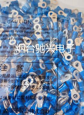 RBC2-4 FN2-4日压着端子JST原厂现货23年