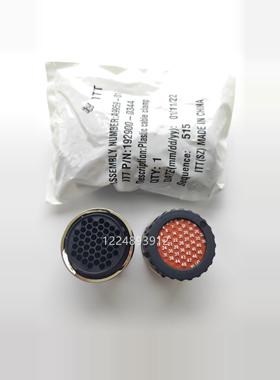 ITT10芯插头132010-001