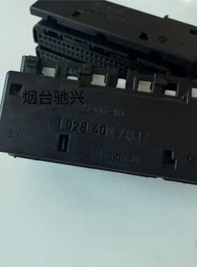 1928404781原厂原装1928404773