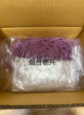 1928405165 1928405217博世原厂货