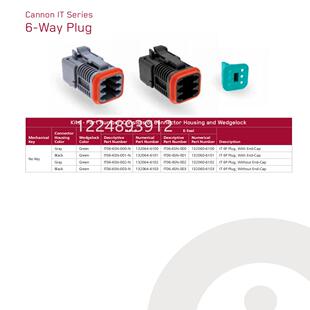itt连接器6芯护套132066-6100 132066-6200原厂原装