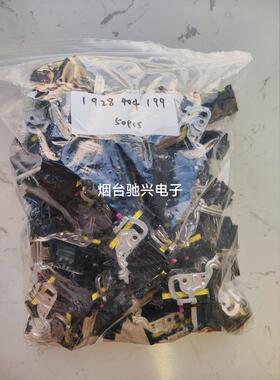 博世接插件1928404199