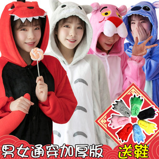兔子卡通动物连体睡衣男龙猫儿童牛猪女马熊男女情侣恶魔表演服厚