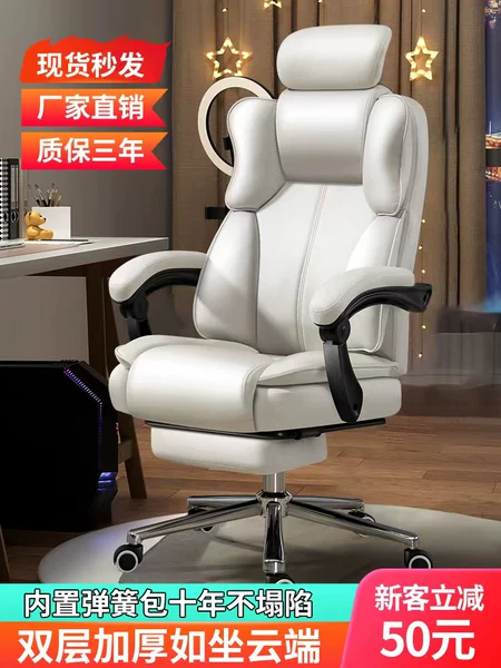 Товары от 多乐都乐旗舰店