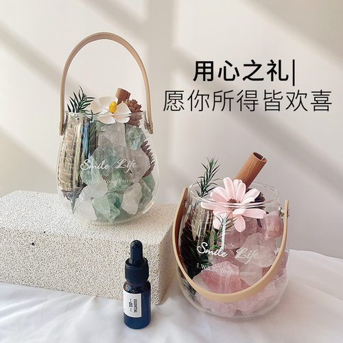 高颜值手提干花无火香薰晶石杯