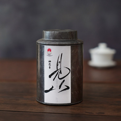 陆宇 柚花香 高端老枞凤凰单丛高山茶高海拔乌龙茶潮州单枞茶礼
