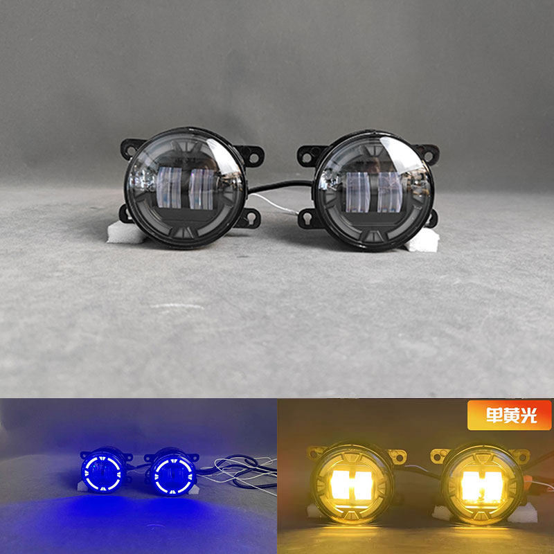 适用于福特锐界蒙迪欧福克斯嘉年雾灯