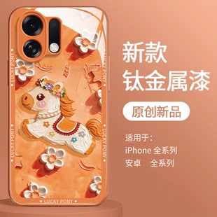 适用oppok13turbo手机壳k1pro2新年oppok12s女k12x金属漆k11玻璃k10橙色k10全包0pp0防摔保护套马年2026新款