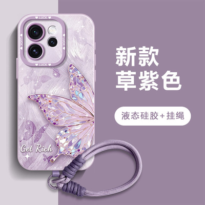 适用opporeno15手机壳reno14pro新款reno13硅胶reno12挂绳11网红9se全包8/7防摔6/5梦幻高级蝴蝶4女保护pro套
