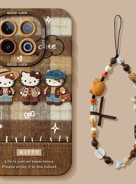 适用vivoy500手机壳y300gt全包y200t/y100i十+新款y77e防摔y76s男y5s手链73s外y53女vivo套y97y52s咖KTpro套