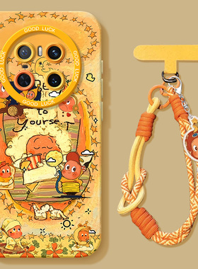 适用华为mate70手机壳air全包mate60pro镜头mate50新款mete40硅胶e男mata30e女mt20保护套手链外壳rs幸星pro+