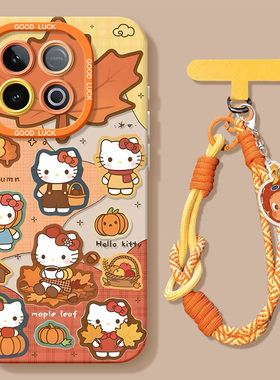 适用vivoy500手机壳y300gt全包y200t/y100i十+新款y77e防摔y76s男y5s手链73s外y53女vivo套y97y52s枫叶pro套