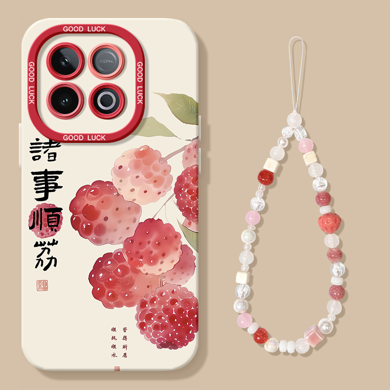搭配同款挂绳指环手链配件