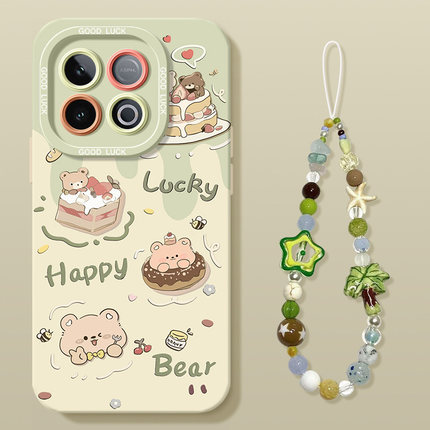 适用iqooz10turbo+手机壳新款iqooz9/8/7全包z6男vivo爱酷z8x男iqoo外z1z3z5女t1/t2手链z10turbo套pro奶熊i