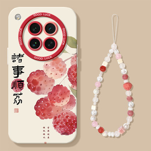 5全包oppo防摔r17 r15x r11s男findx8s oppofindx8s手机壳新款 女x8 x6十套x8ultra顺荔pro手链x5 findx7