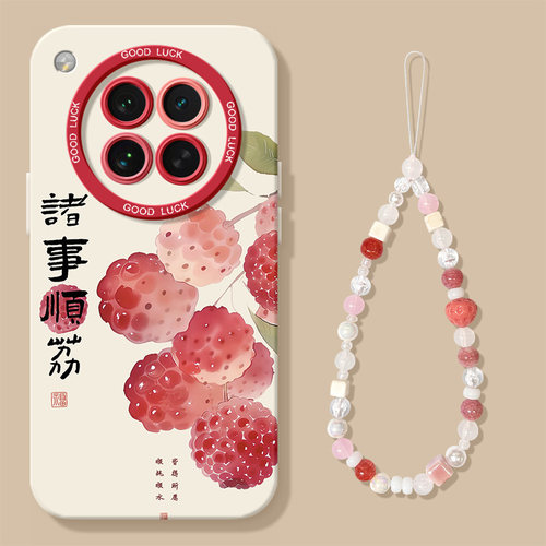 搭配同款挂绳指环手链配件