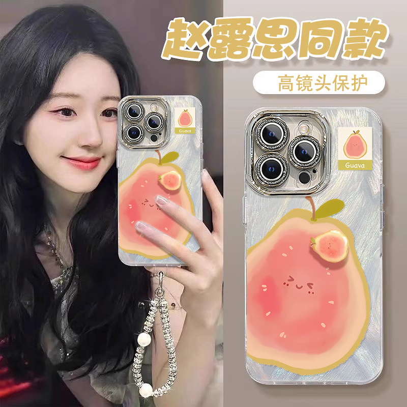 适用于苹果15手机壳新款16promax保护套15pro全包iPhone16闪钻镜头max保护膜13羽纱14软壳水果夏日手链挂绳女