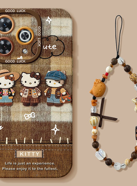 适用华为畅享80手机壳防摔70z新款优畅享50/60麦芒40/30手链20se畅想plus女hi畅享80pro外nzones7套x咖KTpro